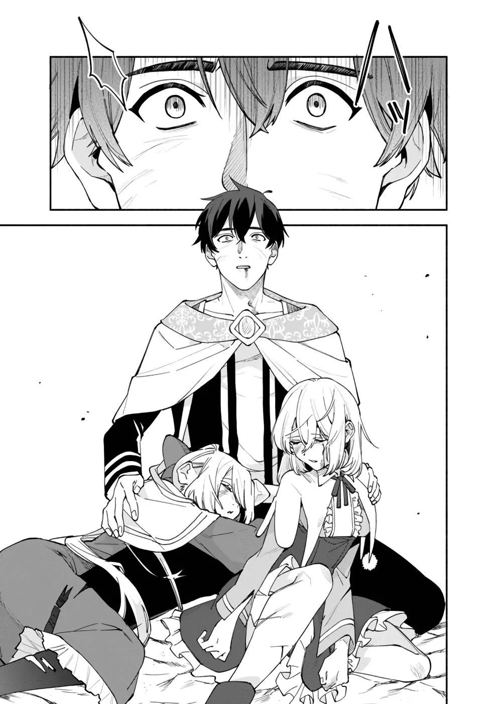 Boku no Kawaii Musume wa Futago no Kenja Chapter 28 16